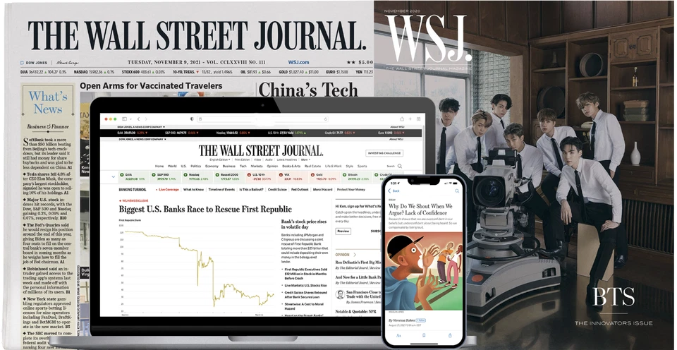 HP Wall Street Journal WSJ 1-Year PRINT + DIGITAL Subscription New & Renewals