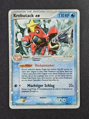 Crawdaunt ex 99/110 EX Holon Phantoms Holo Ultra Rare German minderwertig/poor