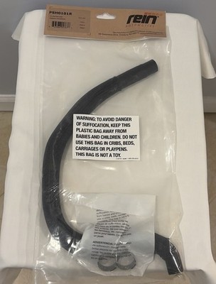 BMW M52 E46 Z3 X5 E39 Power Steering Hose 32411095526 / PSH0101R REIN NIP NEW