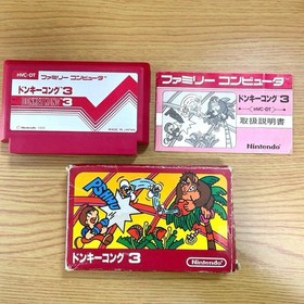 Donkey Kong Series Famicom 3-Game Set Out of Print Tested Nintendo