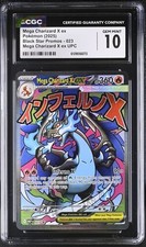 Mega Charizard X EX *CGC 10* Full Art *Fantasmal Flames UPC Promo* #23 *Pokemon