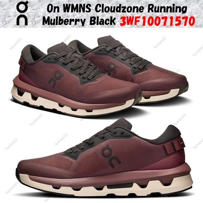 Cloud7 クラウド7 ゴットランド セーター ダークブラウン Size5 2025