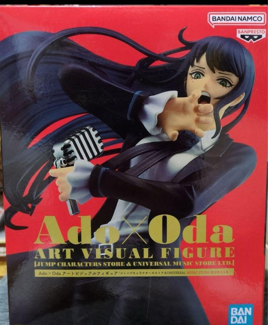 One Piece Ado x Eiichiro Oda Art Visual Figure 200mm Jump Store