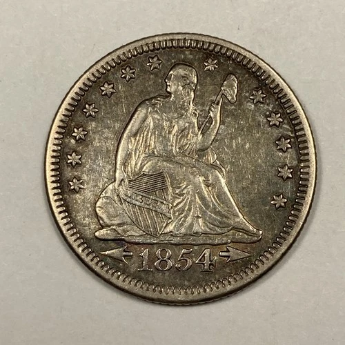 1854 Seated Liberty Quarter .25. With Arrows. Sharp Extra Fine..