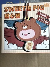 Sweetie Pig Animal Kingdom Sachet Series. Blind Box. New. Sealed. US Seller