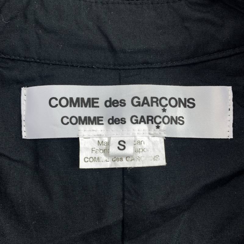 Comme Des Garcons / Comcom Cutwork Layered Ruffle… - image 6