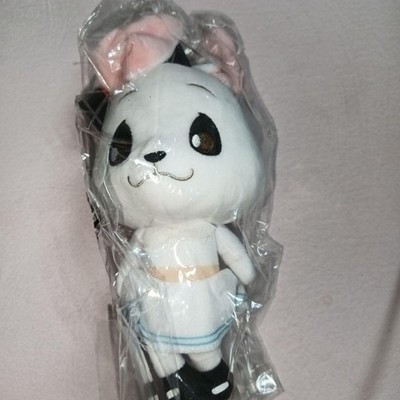 BEASTARS Haru Chibi Plush Doll Bandai [Unused]