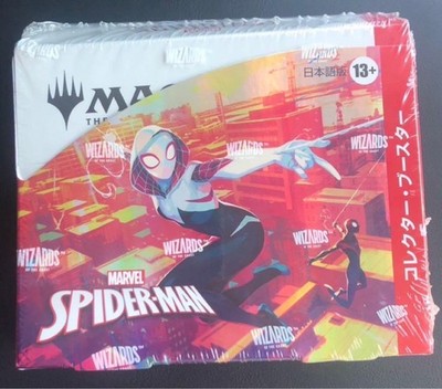 spider-man - collector booster box msrp MTG Marvel Spider-Man Collector Booster (Japanese Version) New Sealed  w/promo