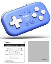 [Authentic Product/Japanese Instructions Included] 8BitDo Micro Bluetooth