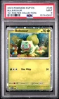 2023 POKEMON SVP EN-SV BLACK STAR PROMO 151 POSTER COLL #046 BULBASAUR PSA 9
