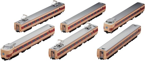 Juego básico modelo de ferrocarril TOMIX HO Gauge serie JNR 381 (Kuha 381-100) HO-9084 | Zustand: New