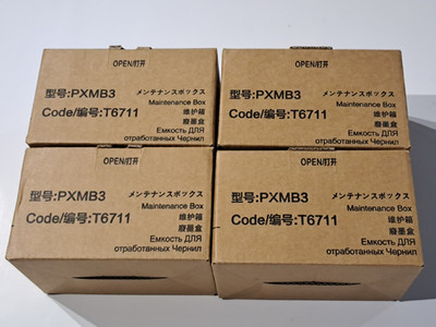 Lot of 4 x Epson T6711 Maintenance Boxes for Epson WF-3620,3621, 3640, and more