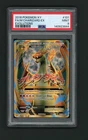 2016 POKEMON XY EVOLUTIONS #101 FA/M CHARIZARD EX EVOLUTIONS PSA 9