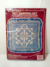 Vogart Crafts Net Darning Kit Hearts Pillow 14" X 14" Blue White 2526D New