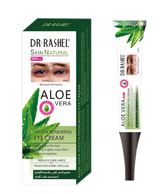 aloe vera under eye cream