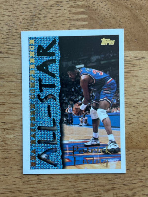 DCC: 1994-95 TOPPS SPECTRALIGHT #1 PATRICK EWING ALL STAR GOLD NM-MT