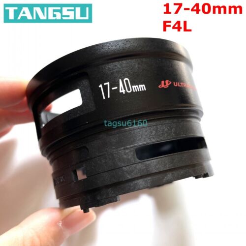 COPY EF 17-40 F4 Lens Fixed Bracket Tube Barrel For Canon 17-40mm F4L USM Part - 第 1/4 張圖片