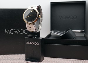 movado 0607043