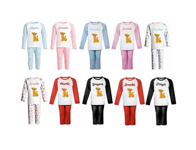 Simba (König der Löwen) personalisierter Pyjama mit Namen - 8 Stile verfügbar