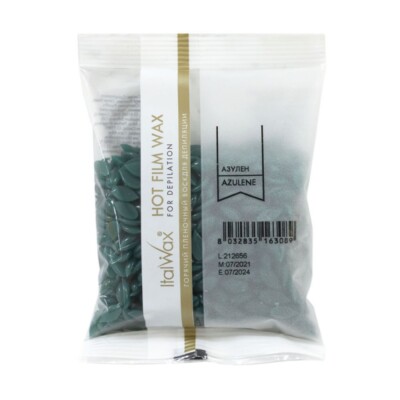 Italwax Film Hard Wax Azulene Small Bag 100g 3.52oz