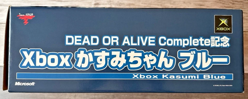 Dead or Alive Complete Commemoration Xbox Kasumi Blue Game Console Microsoft, photo 4 sur 5