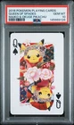 2016 POKEMON PLAYING CARDS MAIKO PIKACHU & OKUGE PIKACHU QUEEN OF SPADES PSA 10