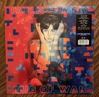2017 Paul McCartney New/sealed Tug Of War (Blue Vinyl) See Description
