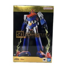 Excellent Condition Bandai Super Electromagnetic Robot Combattler V Chogokin Sou