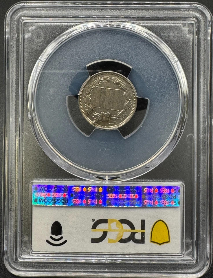 1867 3c COPPER-NICKEL PCGS AU58 11EBA25 - Image 3 of 4