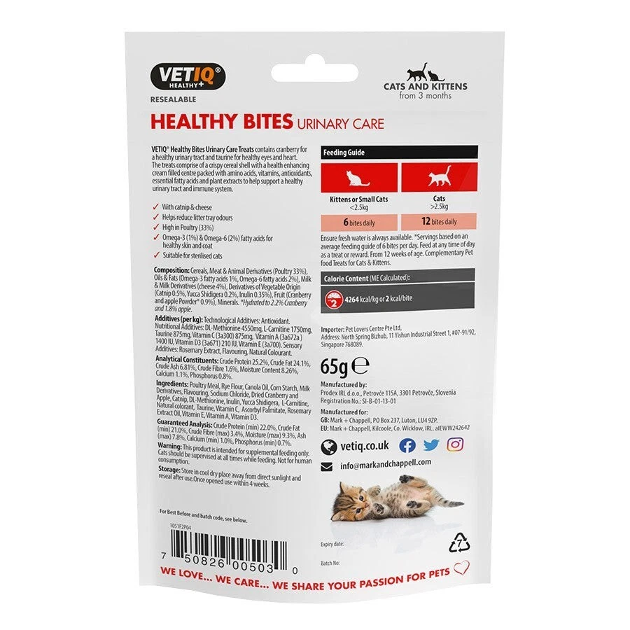 8 x VetIQ Urinary Care Cat Treats 65g | 520g Total | Cranberry & Catnip Bite - Image 3 of 4