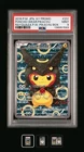 Pokemon Poncho-Wearing Pikachu Rayquaza Japanese Full Art Promo 231/XY-P PSA 9