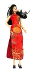 Vintage Mattel Chinese New Year Doll Red Cheongsam Asian Festival 30cm