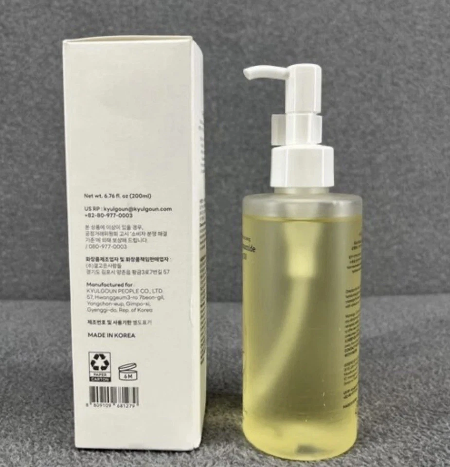 Очищающее масло ниацинамида риса GLAMFOX 6,76 жидк. унц, 200 мл увлажняющее и светящееся - Изображение 3 из 4