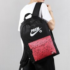nike radiate backpack pink