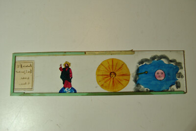 Lot 4 plaque en verre lanterne magique ancienne 19 siècle XIX | eBay