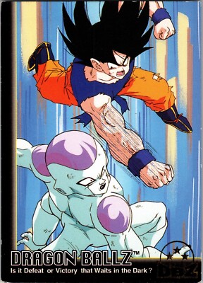 Dragon Ball Z 1999 FUNimation Card #36 – Gohan’s Determination During ...