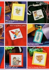 FATHER'S DAY MOTIFS 38   CROSS STITCH PATTERN ONLY   EK - ERQ