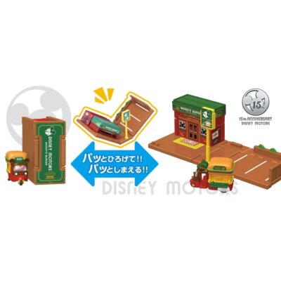 商品Ｎｏ.３５２６★ＴＯＭＩＣＡ☆Ｄｉｓｎｅｙミニカー詰め合わせ★オマケ付き☆ Dumbo's excavator is cute ☆ Working cars Disney Tomica