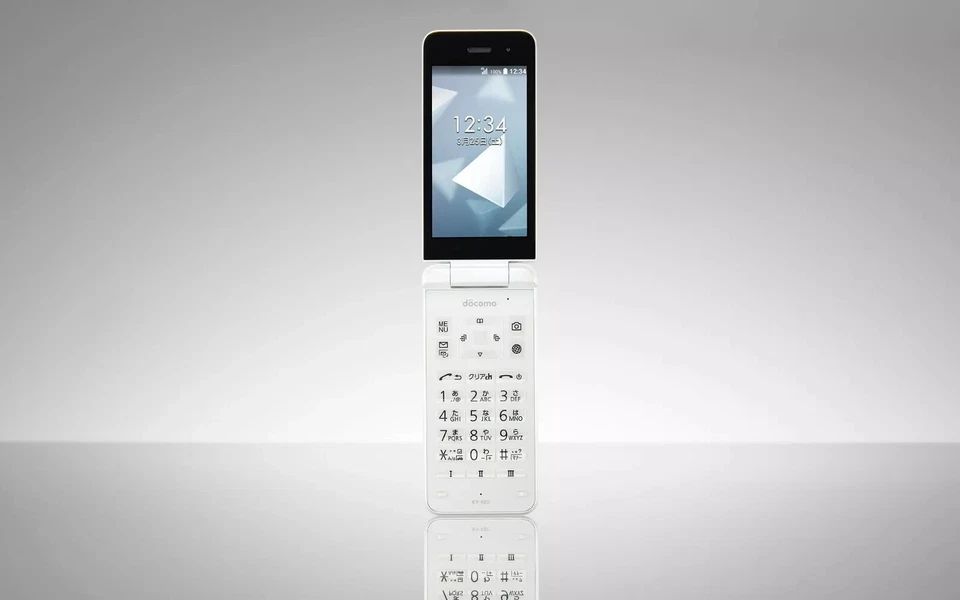 [New] KYOCERA DIGNO KY-42C KEITAI ANDROID FLIP PHONE UNLOCKED KY42C White Color - Image 3 of 4