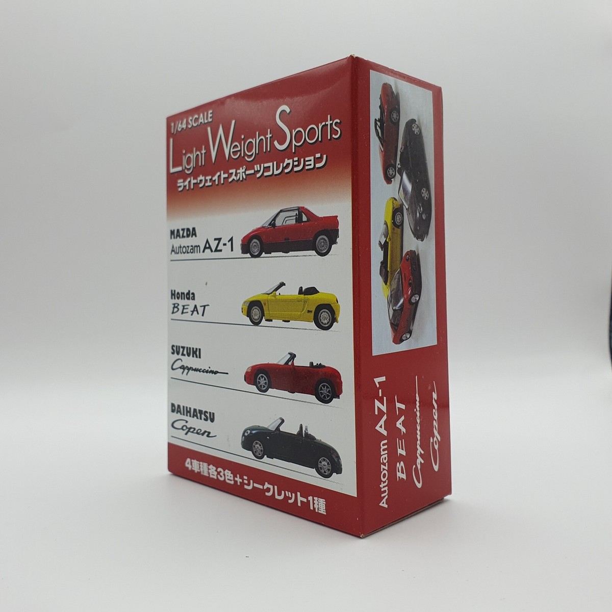 1/64 Aoshima Light Weight Sports DAIHATSU COPEN DARK GREEN diecast