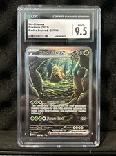 Wo-Chien ex #257 Prices | Pokemon Paldea Evolved | Pokemon Cards Wo-Chien ex #257 Prices | Pokemon Paldea Evolved | Pokemon Cards