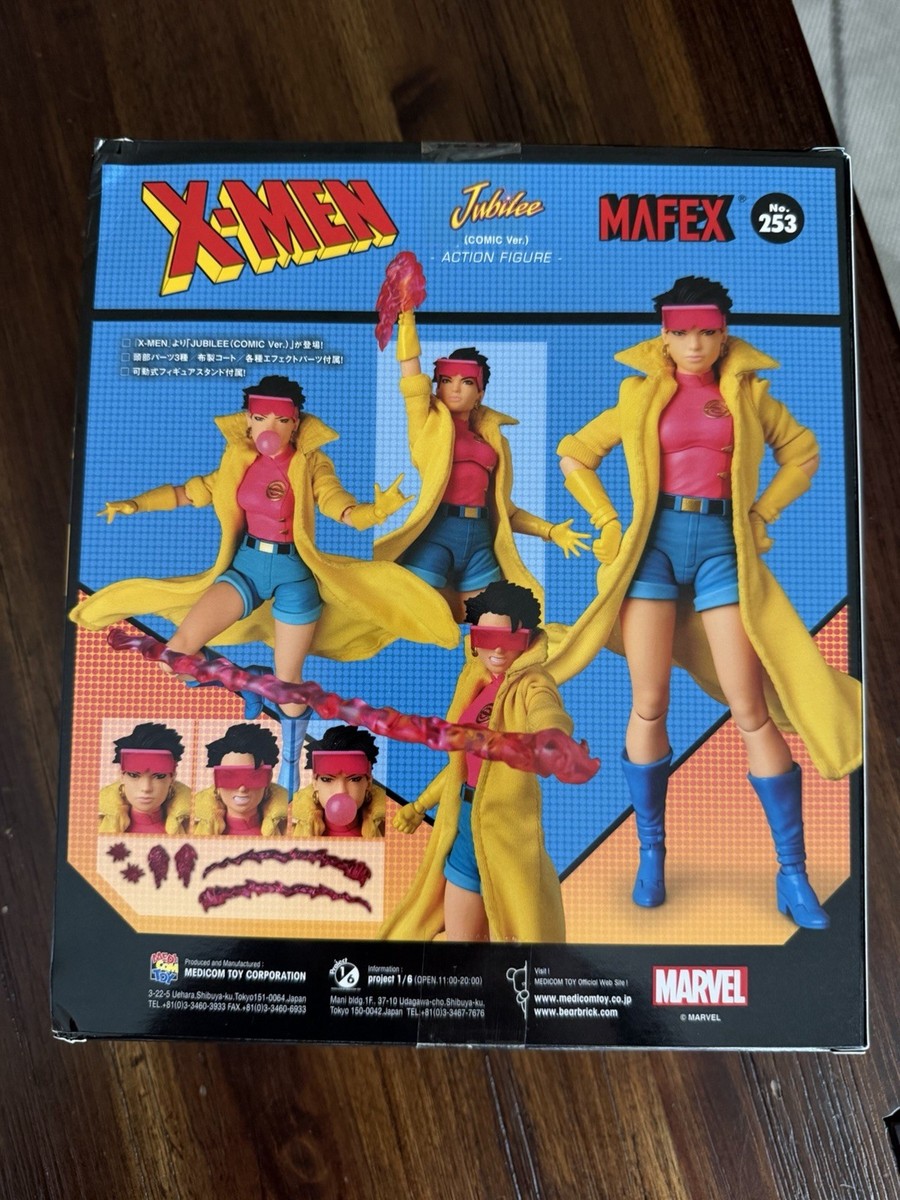 アメコミ MAFEX No.253 JUBILEE COMIC Ver. A MAFEX No.253 Jubilee (Comic Ver.) Figure (X-Men)