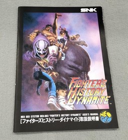 Snk Fighters History Dynamite Neogeo Game Software Kpi94