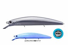 O.S.P Varuna 110SP Asura (16g) JDM UV Reactive Bass Lure Fishing UK Stock