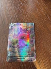 Pokémon gengar vmax 271/264 super rare!