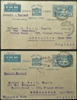 INDIA OCT 1931 KGV 4a AIRMAIL POST CARDS FROM BOMBAY TO ENGLAND VIA KARACHI