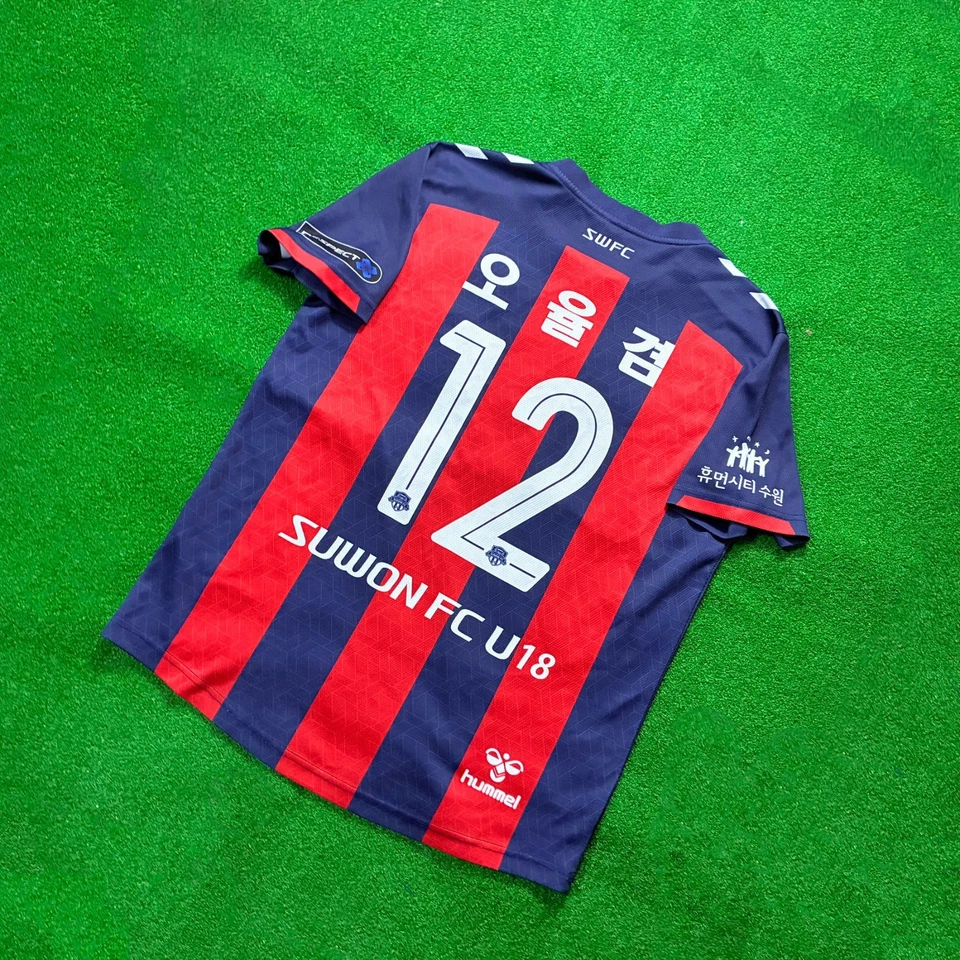 Camiseta de fútbol 2020 Suwon FC local Hummel U-15 #4 roja azul a rayas Foto 4 de 4