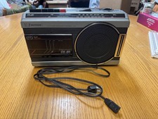Emerson K3663 AM/FM Radio Cassette Tape Recorder Boombox Like Stranger Things 5