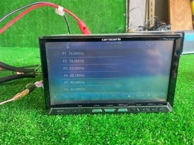 Pioneer Carrozzeria Avic-Zh77 Navigation System Gps Bluetooth
