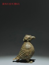 7.8" Old Chinese Bronze Ware Dynasty Phoenix Bird Beast Zun Pot Statue Sculptue